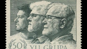 Film o "Yu grupi" u bioskopima